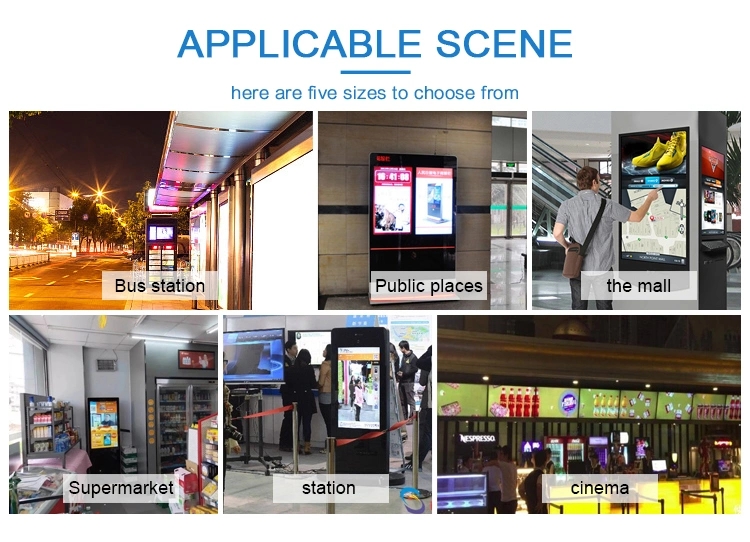 32-אינטש-WiFi-Electronic-Advertising-All-in-One-Interactive-Touch-Screen-Advertising-Media-Player-Kiosk.webp (3)